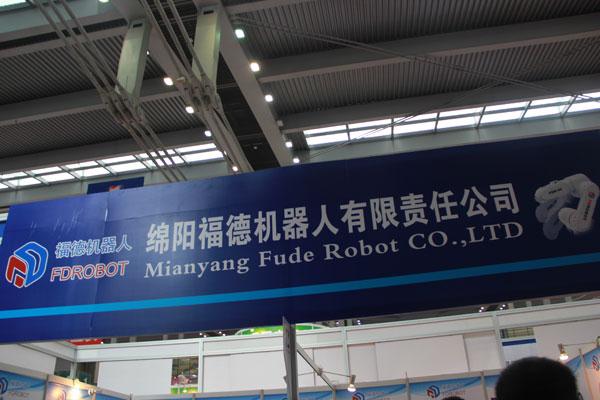 &#31859;&#20848;&#23448;&#26041;&#119;&#101;&#98;&#31449;&#45;&#31859;&#20848;&#40;&#20013;&#22269;&#41;